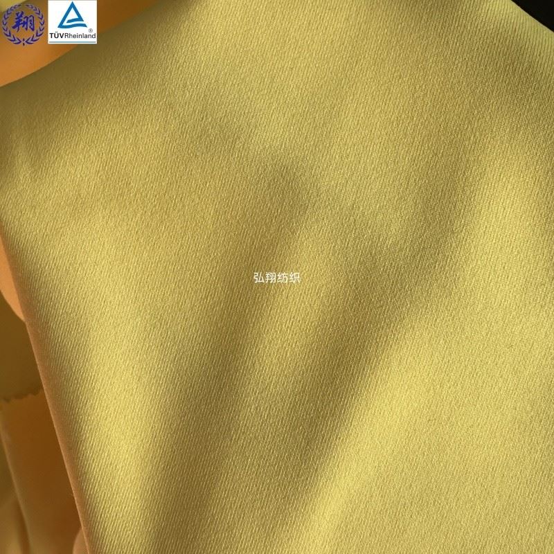 Quick Dry Nylon Fabric high quality