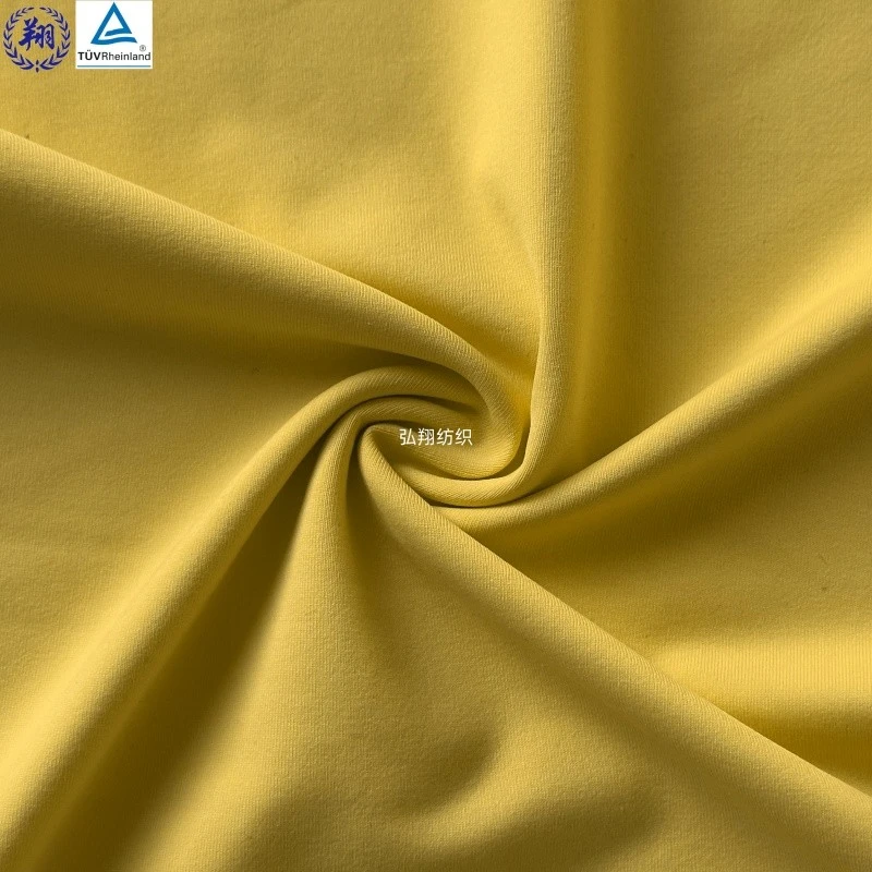 Quick Dry Nylon Fabric suppliers
